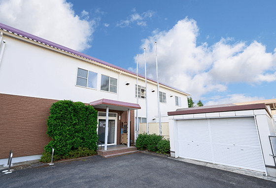 東特興業株式会社